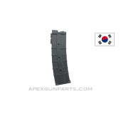 Daewoo USAS-12 Magazine, 10rd, 12 Gauge, Composite, *Very Good* 