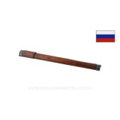 Mosin Nagant M44/M38 Handguard