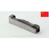 Chinese Type 56 (SKS) Bolt, In The White, *Very Good* 