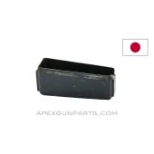 Japanese Type 99 Rifle Magazine Box, 7.7x58, Arisaka, *Good* 