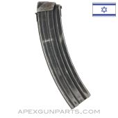 Galil 50rd Magazine, .223
