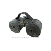 Japanese Type 98 / MG-15 Doppel Trommel Saddle Drum, 75rd, German Made, With Latch, 8mm *Very Good* 