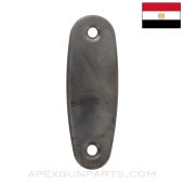 Egyptian Rashid Buttplate *NOS*