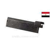 Egyptian Rashid Top Cover *Very Good*