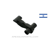 Galil AR / ARM / SAR Hammer, Parkerized, .223 / 5.56X45 NATO, *Very Good* 
