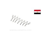 Egyptian Hakim Magazine Spring, 8mm Mauser *Good*