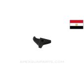 Egyptian Hakim Ejector, 8mm Mauser *Very Good*