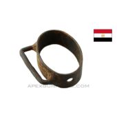 Egyptian Hakim Center Barrel Band *Good* 