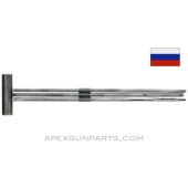 DP28 Cleaning Rod Assembly, 38", 3-Piece *Good* 