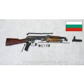 Bulgarian AK-74 Parts Kit, Wood Furniture, No Rear Sight, 5.45x39 *Good* 