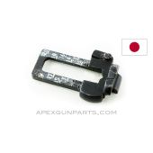 Japanese Type 38 Carbine Rear Sight Leaf &amp; Slide Assembly *Good*