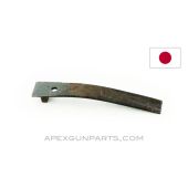 Japanese Type 38 Rifle Rear Sight Spring *Good*