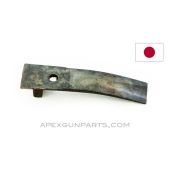 Japanese Type 38 Carbine Rear Sight Spring *Good*