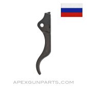 Mosin Nagant Trigger, Russian *NOS*