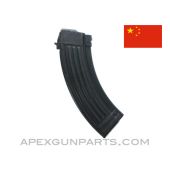 AK-47 Magazine, 30rd "Flatback" Steel, 7.62x39, Chinese, Blued, *Very Good* 