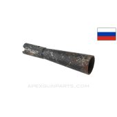 Goryunov KGKT Flash Hider *Good*