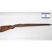 Israeli K98 Mauser Stock, 38" Long, 7.62 Marked, Wood w/Buttplate *Used  / Good* 