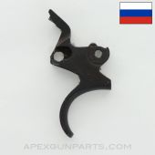 Nagant M1895 Revolver Trigger *Good*