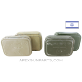 Israeli IDF Army Small Arms Cleaning Kit Box, Steel, Color Selection *Good*