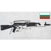 Bulgarian AK-74 Parts Kit, Polymer Furniture, Black, 5.45x39 *Very Good* 