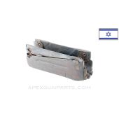 Galil AR/SAR Handguard, Wood, Cracked *Poor*