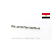 Egyptian Hakim Rifle Recoil Spring, Inner *Good* 