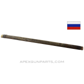 Mosin Nagant 91/30 Handguard, 17-7/8", Russian, Medium Finish, *Fair / Cracked* 