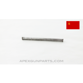 Russian SVT-40 Firing Pin Spring *Good*