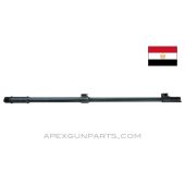 Egyptian Hakim Rifle Barrel, Blued, 7.92x57 *New Old Stock* 