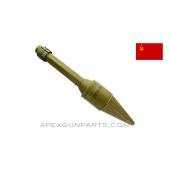 Soviet PG-2 Inert Trainer Projectile, for RPG-2 Anti-Tank Grenade Launcher, *Very Good* 