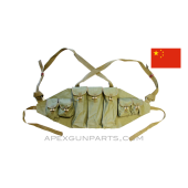 Chinese Type 81 Chest Rig, OD Green Canvas, *Good* 