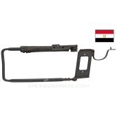 Egyptian Port Said Project Folding Stock *Fair*