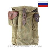 Russian 3 Cell Pouch *Fair*