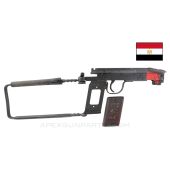 Egyptian Port Said Lower Grip Frame w/Folding Stock and Wood Grip Panels *Very Good*