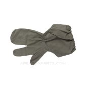 Shell Mitten with Trigger Finger, Canvas *NOS*