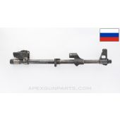 Original Russian AK-47 Populated Barrel Assembly, 16", Stripped Rear Sight, Modified From Type 3, 7.62x39 *Good*