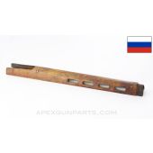 Russian SVT-40 Handguard, 12.75", Wood, *Very Good*