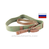 PPSh-41 / PPS-43 Sling, *Good*