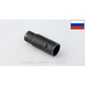 Nagant M1895 Revolver Cylinder Sleeve *Good*