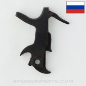 Nagant M1895 Revolver Hammer, w/ Firing Pin *Good*