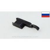 Nagant M1895 Revolver Hammer Block *Good*