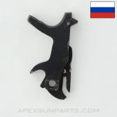 Nagant M1895 Revolver Hammer Assembly, No Firing Pin *Good*