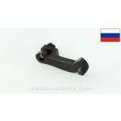 Nagant M1895 Revolver Loading Gate, w/ Screw *Good*