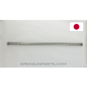 Japanese Type 98 Recoil Spring, *Good* 