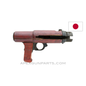 Japanese Type 98 Trigger Assembly, Cracked Wood, Sold *As Is* 