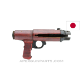 Japanese Type 98 Trigger Assembly, Cracked Wood *Fair* 