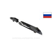 Mosin Nagant Torch Cut Receiver, 2 Pieces 