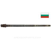 Hungarian AK-47 Barrel, Type 3 Milled, Chrome Lined, Threaded, Stripped of Parts, 7.62X39 *Used / Good* 