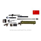 Maxim Machine Gun Parts Kit, With Barrel, Soviet, 7.62X54r, *Good* 