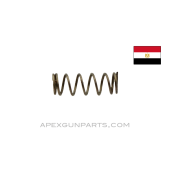 Helwan Brigadier Pistol Firing Pin Spring, *Very Good*